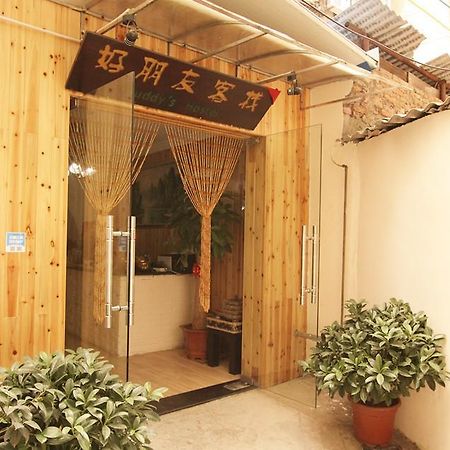 Buddy'S Hostel Guilin Luaran gambar